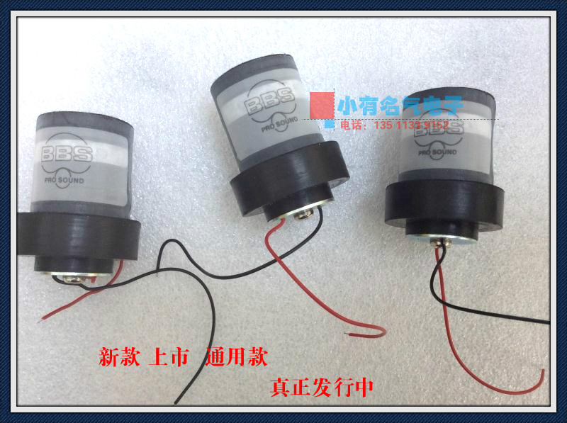 BBS new u-868 1590 mike microphone promotion KTV microphone wireless microphone accessories
