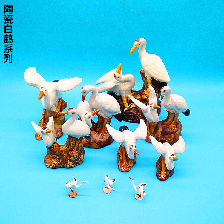 24 ceramic white crane crane mountain red-crowned crane chicken turtle absorbent rockery bonsai fish tank landscaping decoration