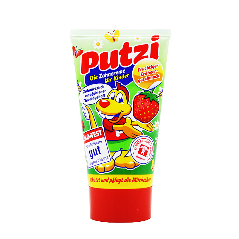 Putzi德国进口儿童牙膏可吞咽1-2-3-6岁宝宝牙膏幼儿婴儿牙膏可食