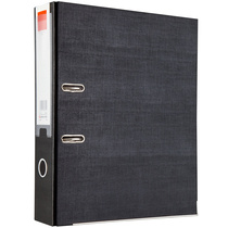 Qixin A108N standard European style quick work folder punched file folder file folder A4 3 inches