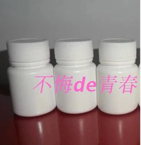 Water-oil general varnish bright varnish water-based varnish oil-based varnish screen printing transparent varnish glass ink