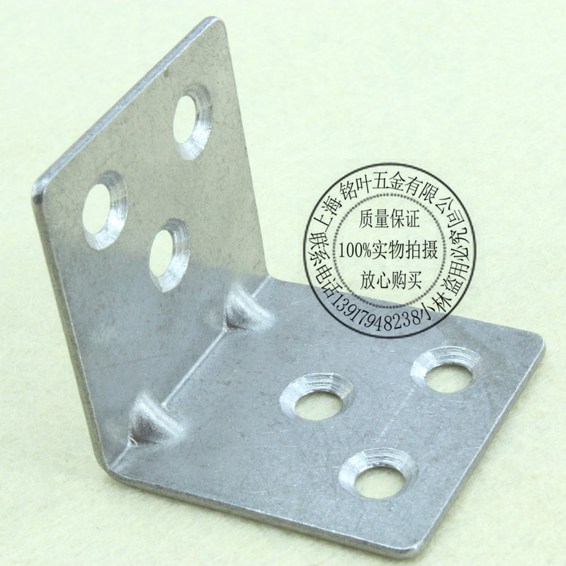 Thickened Pure Stainless Steel Angle Code Right Angle Bracket Fixed Laminate Towing Hardware Furniture Furniture ANGLE IRON