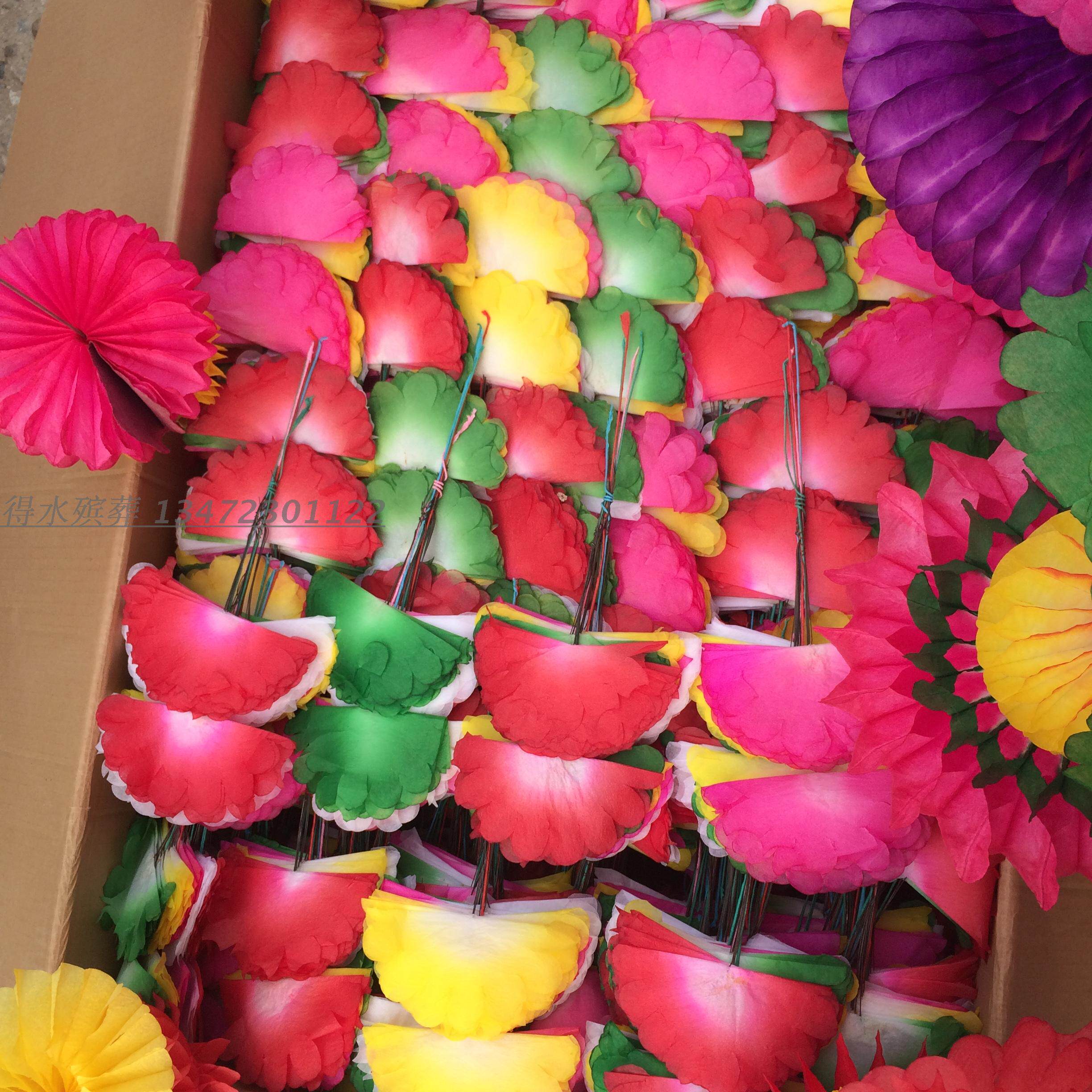 (1000 five or seven flowers) Deshui Funeral Supplies Wholesale Release Wreath Factory Direct Selling Funeral Supplies