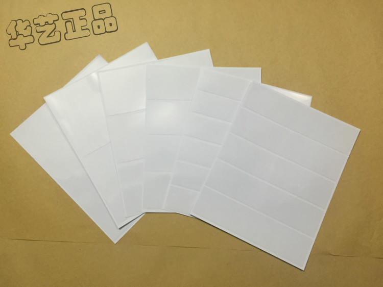 Huayi new product 230*290 size clear strip core (1-6 cells)Suitable for Huayi new product ordinary hard air clip
