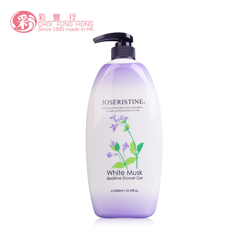 彩丰行 白麝香甜睡沐浴露1000ml 温和清爽 持久留香正品包邮