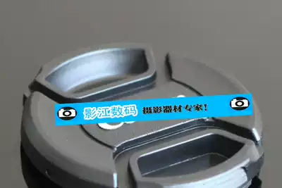 Supply 52 55 58 62 67 72 77 82 86mm Canon EOS lens cover intermediate pinch cover sent string