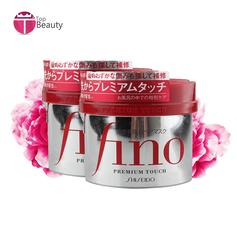日本 shiseido/资生堂FINO高效渗透护发膜 受损发质专用 230g*2