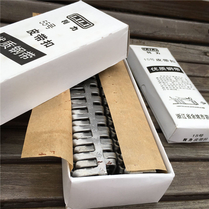 Leinebrand industrial belt buckle conveyor belt buckle driving belt 15#20#25#35#45#55#65#75#