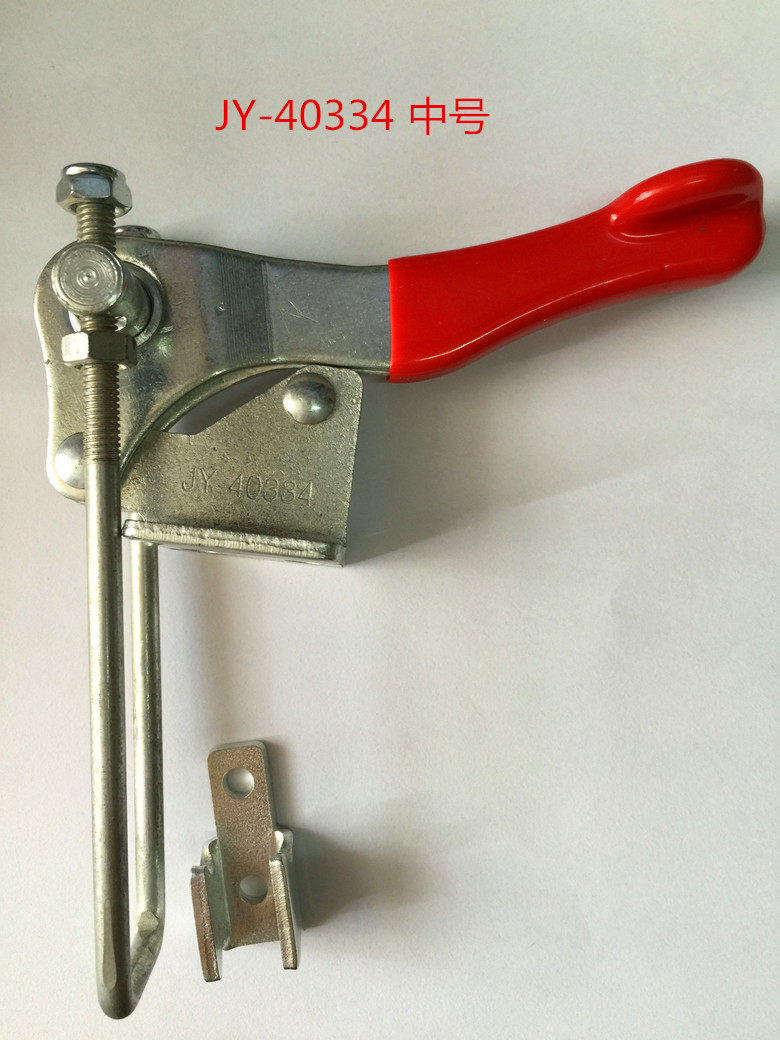 Clamp Quick clamp buckle Lock clip Vertical buckle JY-40324 JY-40334 JY-40344