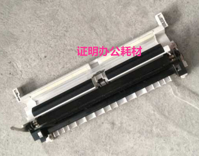 Ricoh 2553 2550 3350 3351 2852 3352 3353 Transfer Stand Stick Transfer Bracket Assembly