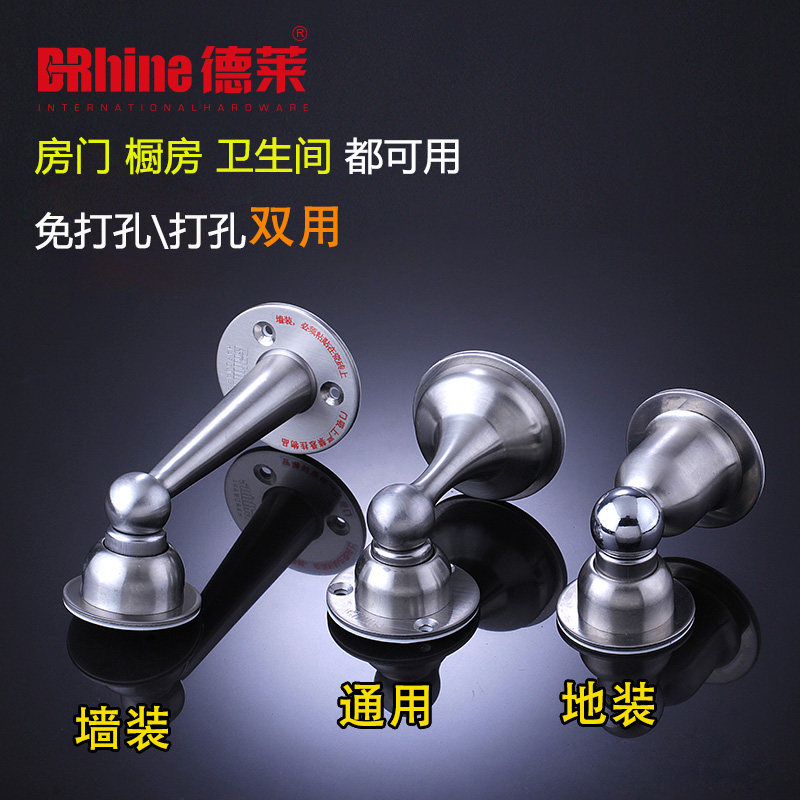 �����������׵���DB-82118Y-SSS