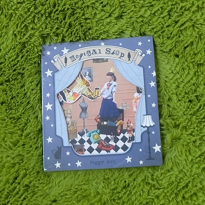 Brand new spot Xu Zhezhe Philosophical Fiction and Fantastic Boutique Shop CD