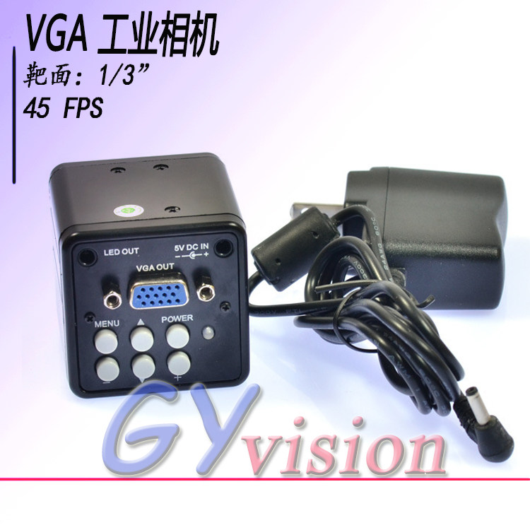 HD VGA 2 megapixel VGA Industrial camera Industrial machine vision camera with crosshair