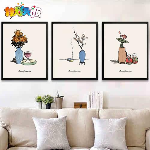 �Ѳ��������ִ��װ�λ�������ƴ