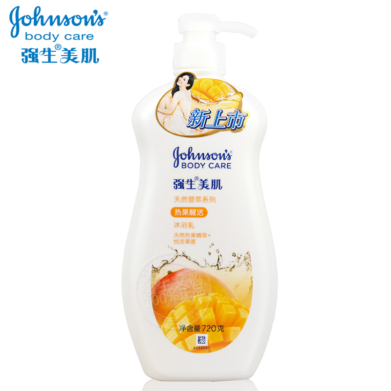 强生美肌热果醒活沐浴乳720g女身体清洁沐浴露液持久留香滋润保湿