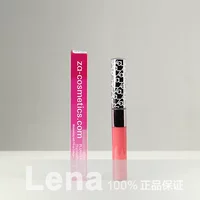 2 包邮! Za 芮 晶 collagen lip gloss 3,5ml dưỡng ẩm cho môi với hộp cắt góc chính hãng 	son bóng dưỡng môi estee lauder	