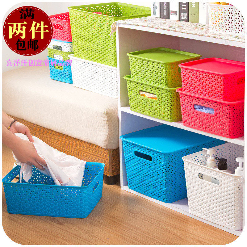 Rattan-knitted hollowed-out containing basket with lid containing basket plastic case Kindergarten toy basket rectangular table top finishing box