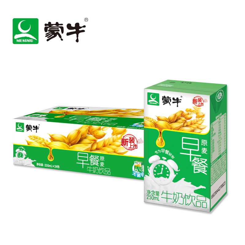 【天猫超市】蒙牛麦香口味早餐奶250ml×24盒 专为早餐设计