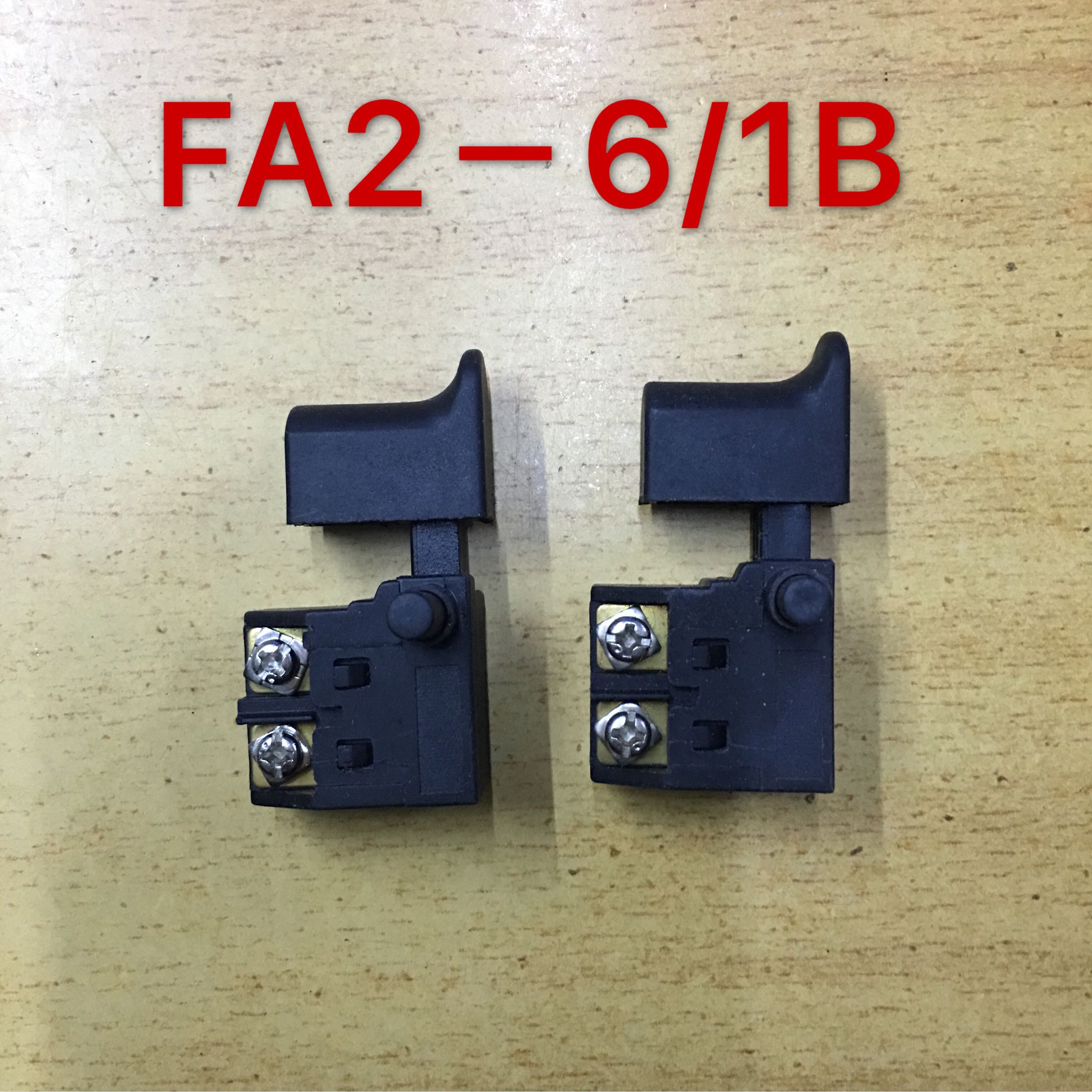 Original plant Electric tool switch Cloud stone machine cutter sand paper machine special switch FA2-6 1B