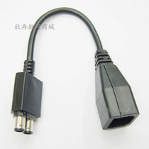 XBOX360 power cord thick machine to thin machine power conversion line XBOX Fire Bull power cord for SLIM