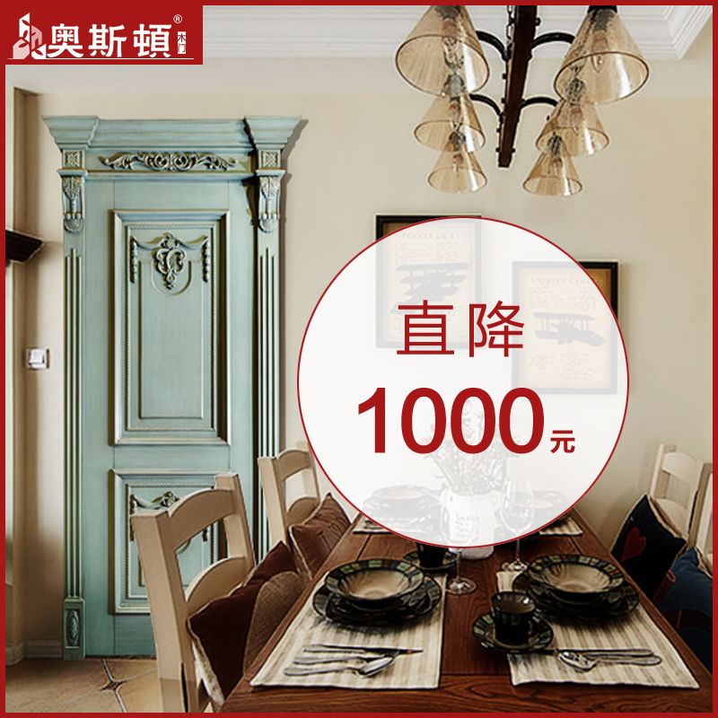 ��˹��ľ��ʵľ������ ASD-X031