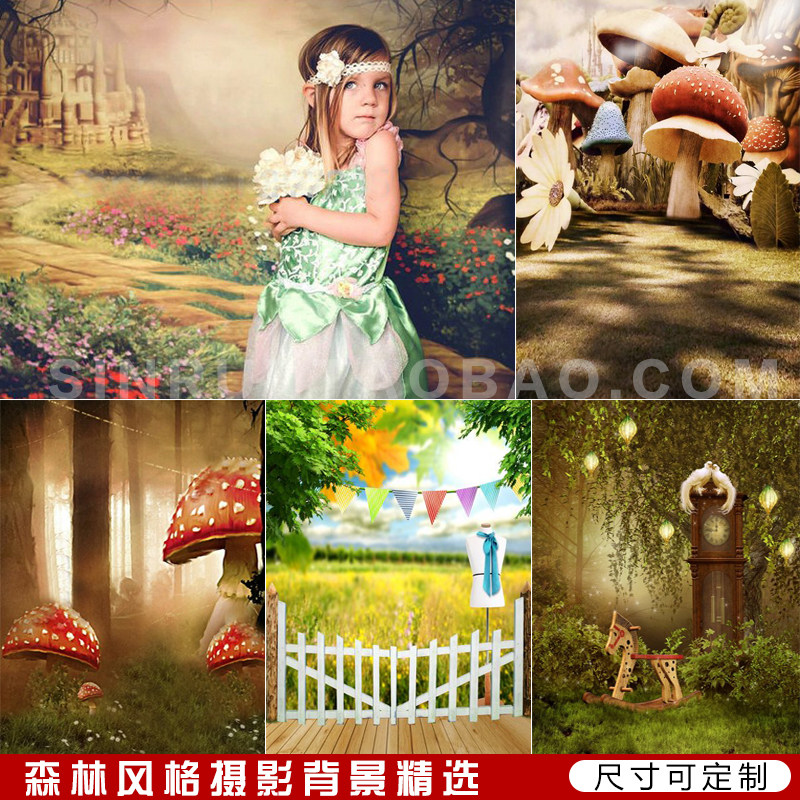 New forest mushroom personality children's photography background cloth wedding photography photography background digital theme photo