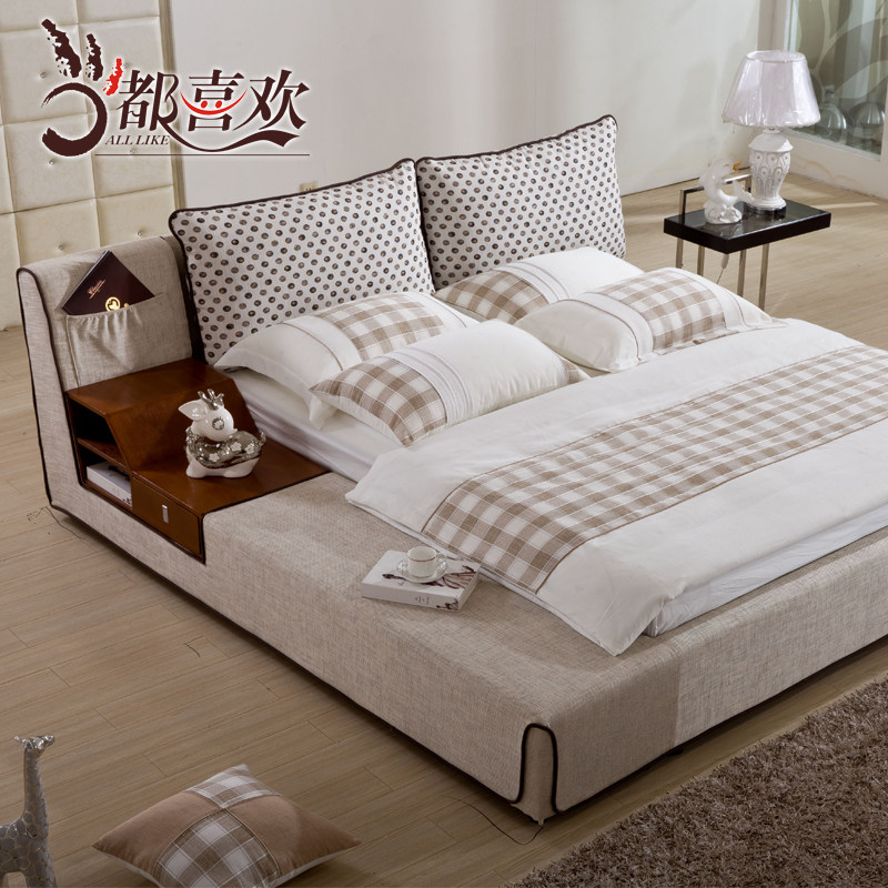 ��ϲ��˫�˴�