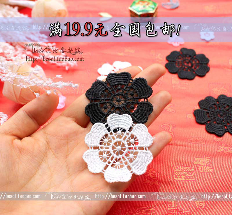 New special offer DIY wedding dress decoration accessories fine polyester black and white 2 colors cloth patch flower patch