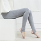 Vớ dày cộng với nhung nhung ấm vớ màu xám là cotton mỏng mùa thu và mùa đông vớ vớ vớ đáy tất vớ bước chân phụ nữ tất da chân Vớ giảm béo