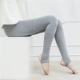 Vớ dày cộng với nhung nhung ấm vớ màu xám là cotton mỏng mùa thu và mùa đông vớ vớ vớ đáy tất vớ bước chân phụ nữ Vớ giảm béo