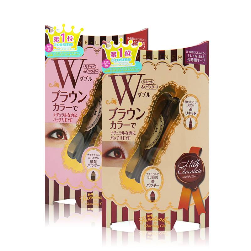 【日本直邮】Bison/佰松sweetsalon双头眼线液笔+眼影笔眼线粉2色