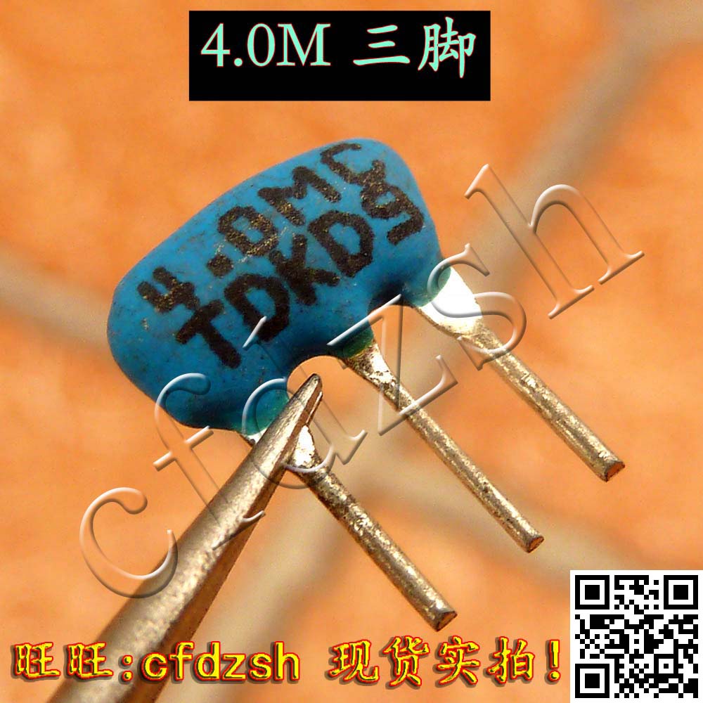 (Golden Hair) New original Loaded Ceramic Crystal Zhen 4000MHZ 4M 4 0M 3 feet