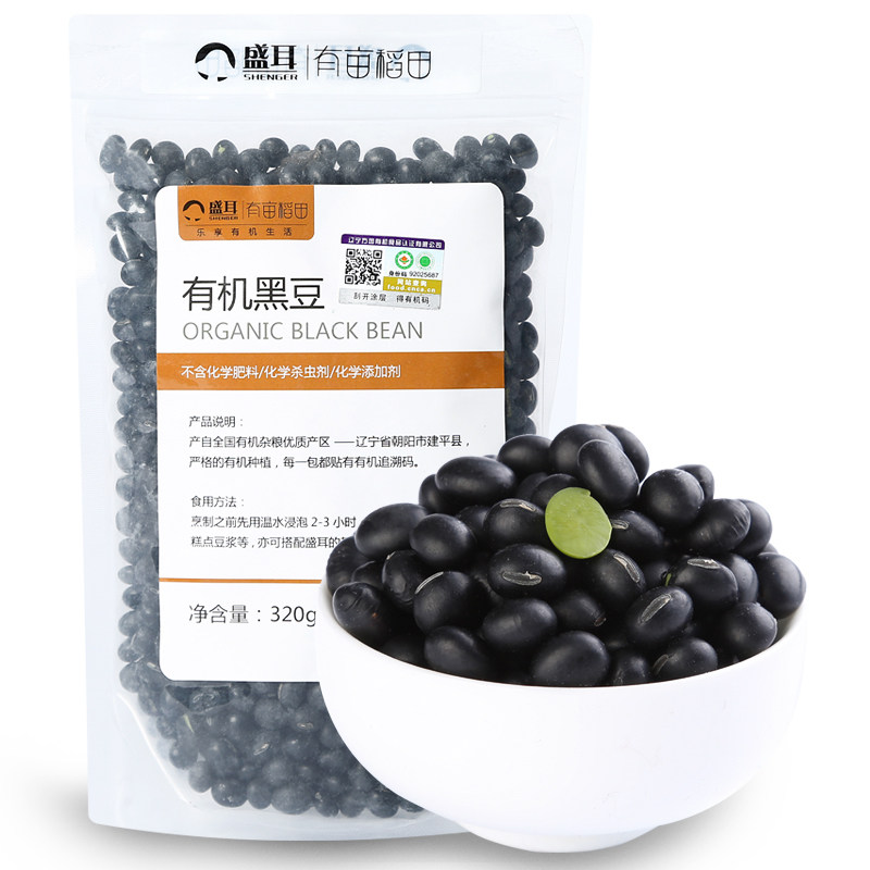 【天猫超市】盛耳 有机黑豆320g 杂粮豆浆农家东北杂粮大豆