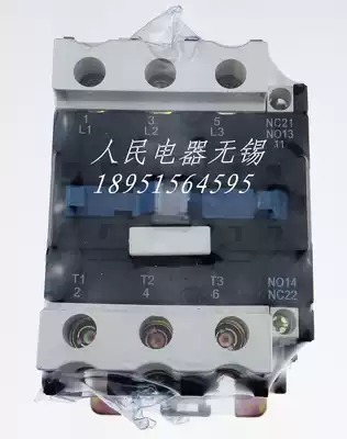 China People's Electric Appliance Group AC contactor CJX2-8011 380V 220V 110V 36V 