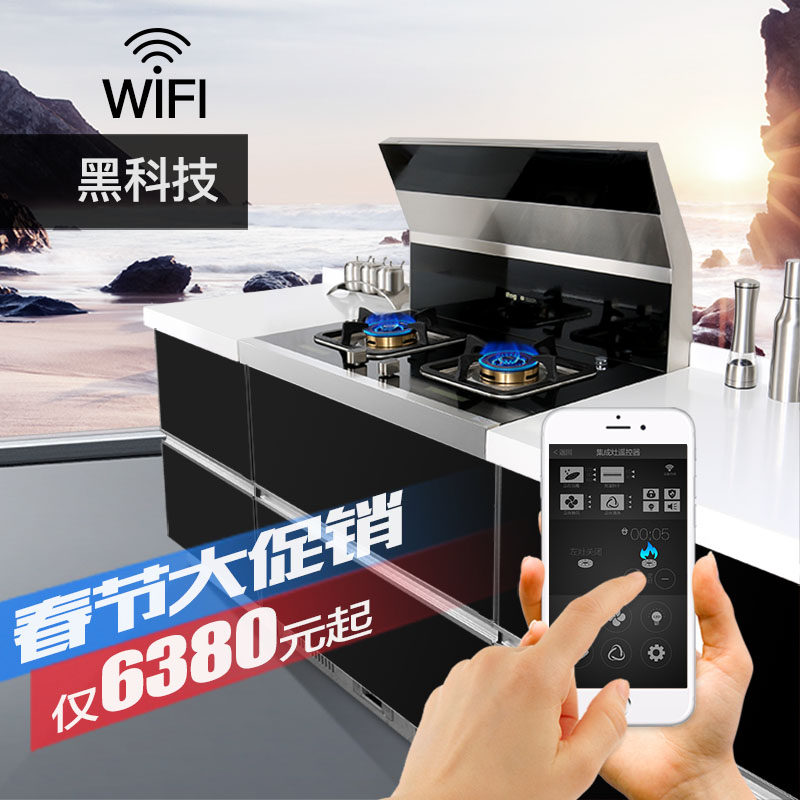 reg/����rx6��¹����ռ�����X6