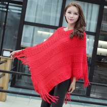 Spring dress 2021 New Korean version of loose tassel shawl knit shirt bat shirt pullover sweater cape coat top