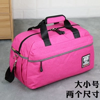 Túi duffel công suất lớn túi du lịch nữ xách tay du lịch thể thao Hàn Quốc túi thể dục khoảng cách ngắn túi đựng mỹ phẩm du lịch