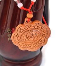 Authentic peach wood carved long life lock portable neck pendant Child baby necklace pendant jewelry Evil spirits safe lock