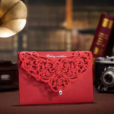 Weisimei wedding invitation Wedding invitation personalized creative customization 2021 wedding invitation red invitation card design