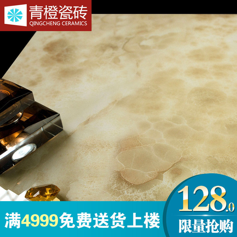 ���΢�ŵ侧ʯ��שQW88634