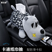 Sáng tạo xe tay vịn hộp mô hộp treo xe ghế trở lại bơm nội thất xe hơi cố định phim hoạt hình dễ thương - Ô tô nội thất Accesseries trang trí nội thất xe hơi