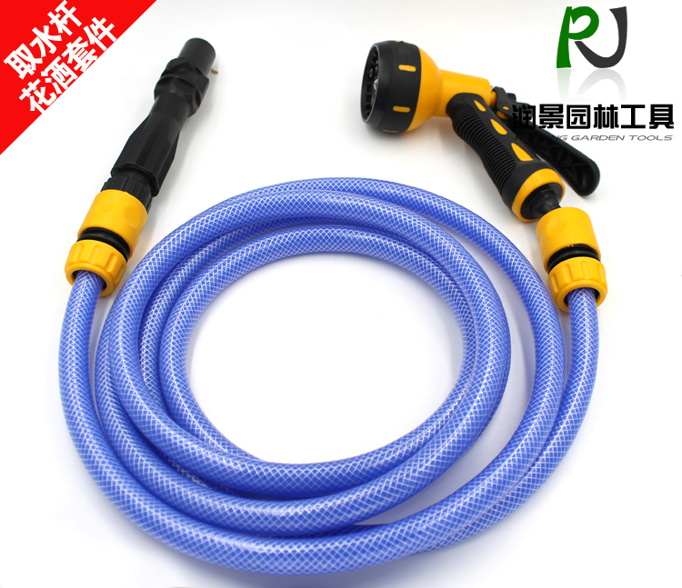 Buried water intake valve spigot Community garden water intake lever shower spray gun suit watering quick water fetcher