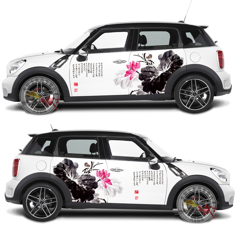Car modified body pull flower sticker new Swift Chinese Feng Shui ink lotus car sticker painting