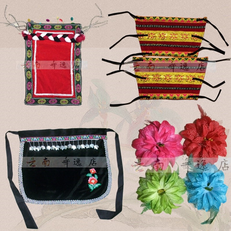 Yi ethnic head decorated with hat tied with legs tied with leg head flower surrounding waist minority clothing accessories