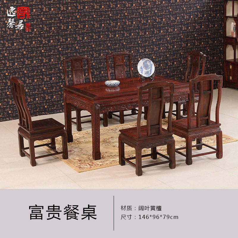 ��ܰ������ľ�Ҿ�ӡ�����֦ľ����HSZ-06