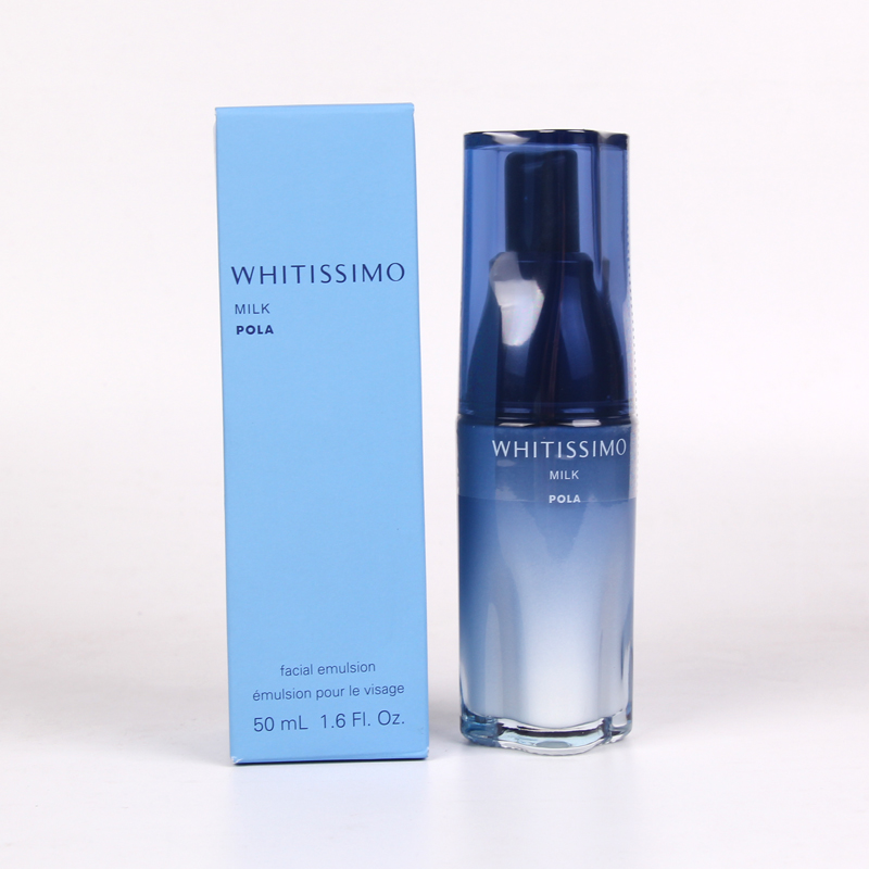 日本直邮POLA/宝丽 高端WHITISSIMO 维丝乳液50ml化妆水日本直邮