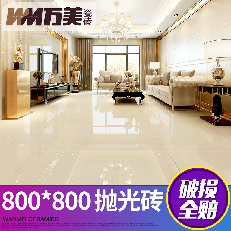 ������Լ��שWJ8015