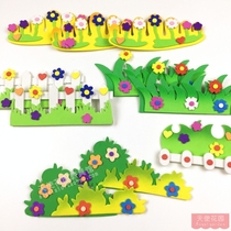 Kindergarten Decoration Classroom Environment Placement Wall Stickup Mini Fence Decoration Materials Foam Small Balustrade Decorations