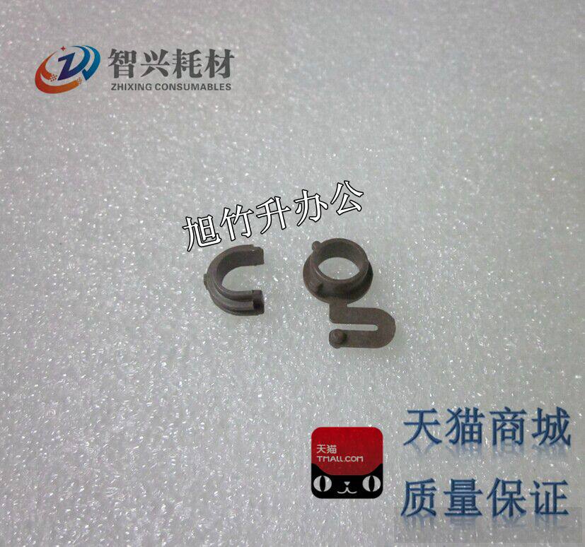 Smart application HP1320 shaft sleeve HP2420 shaft sleeve HP1160 HP2015 shaft sleeve fixing lower roller shaft sleeve