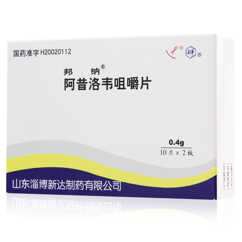邦纳 邦纳 阿昔洛韦咀嚼片 0.4g*20片/盒